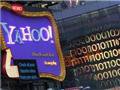Yahoo объявила о прибыли в $153 млн