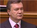 Янукович положит Украину на кремлевский ковер