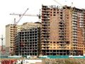 Падают цены на жилье по всему миру