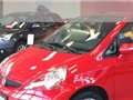 Как сэкономить на покупке автомобиля – действующие акции автодилеров