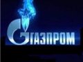 Падение добычи газа «Газпромом» в составило 35,3% 