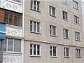 Половина управляющих компаний Екатеринбурга может обанкротиться