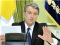 Ющенко считает, что Украина способна самостоятельно решить вопрос расчетов за газ