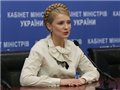 Эмиссии гривны для оплаты газа не было - Тимошенко