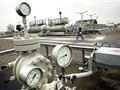 Эксперт: У Украины осталось 15 дней, чтобы инициировать пересмотр газовых договоров с РФ