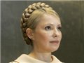 Тимошенко: Газ для закачки в ПГХ одинаково нужен и Украине и ЕС и России