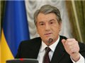 Ющенко ветировал скандальный закон о повышении акциза на пиво