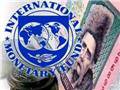 Заемная ловушка: правительство может оказаться без денег МВФ
