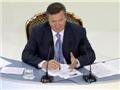 Янукович: Украина готова добывать газ и нефть с Россией