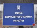 Страсти вокруг "Лугансктепловоза" продолжаются