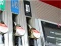 Импортный бензин намерены обложить пошлинами