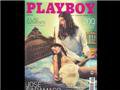 Португальский Playboy закроют из-за обложки с Иисусом