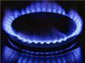 "Газ Украины" не будет поставлять топливо ТКЭ до стопроцентного расчёта за энергоноситель