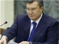 Украина Виктора Януковича: "Друзьям - деньги, остальным - налоги"