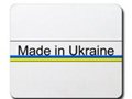 «Made in Ukraine» - тяжелое время для украинского производителя
