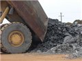 Ъ: Украинский собственник Ferrexpo покупает рудник на Филиппинах