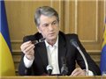 Ющенко подписал закон о госрегулировании цен на рынке сельхозпродукции