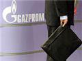 "Нафтогаз" продал облигации на сумму 3 млрд грн, чтобы рассчитаться с "Газпромом"