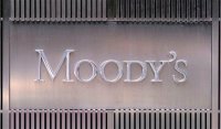 В Moody's понизили кредитный рейтинг Украины