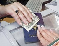 НБУ разрешил покупать валюту без паспорта