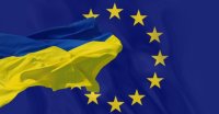 ЗСТ Украина-ЕС даст эффект через 2 года