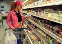 Темпы роста в торговле замедляются