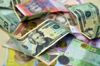 Нацбанк ослабил часть валютных ограничений