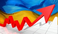 В 2016-м экономика Украины вырастет на 2%