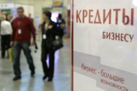 В Украине оживает банковское кредитование