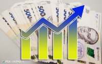 МВФ спрогнозировал рост ВВП Украины на 5 лет 