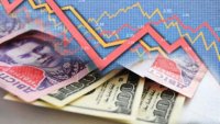 Инфляция опережает прогнозы НБУ