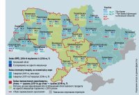 Западные регионы Украины развиваются быстрее восточных