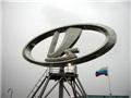 АвтоВАЗ просит у государства еще 60 млрд рублей