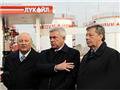 «Лукойл» отстроил первый бастион в Свердловской области