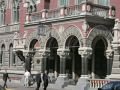 Кредитную политику НБУ назвали неправильной