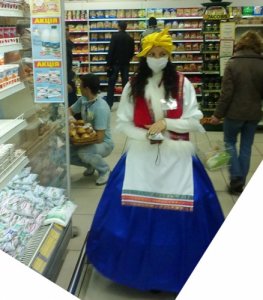 Рост во время гриппа